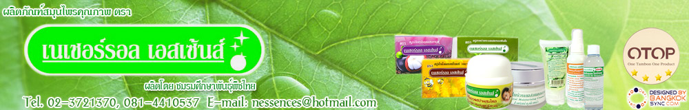 user.company_name